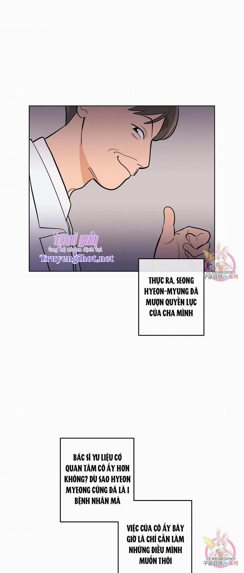 Kem Trái Cây Vị Đào 36.1 trang 27