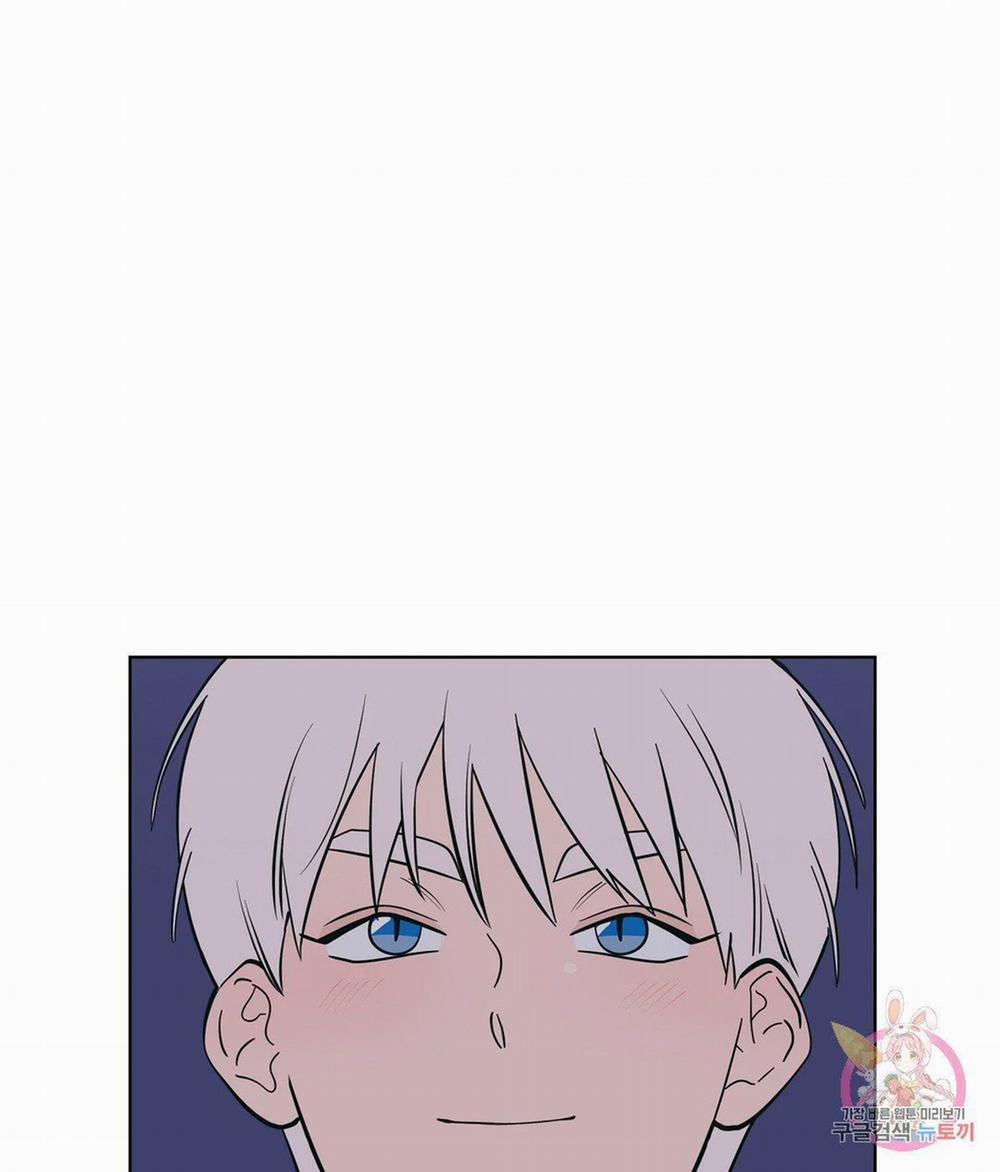 Kem Trái Cây Vị Đào 36.2 trang 28