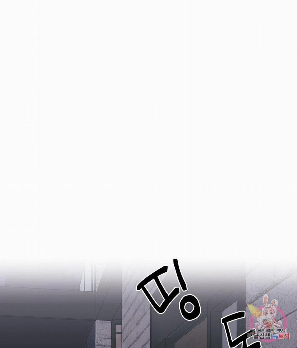 Kem Trái Cây Vị Đào 36.2 trang 4