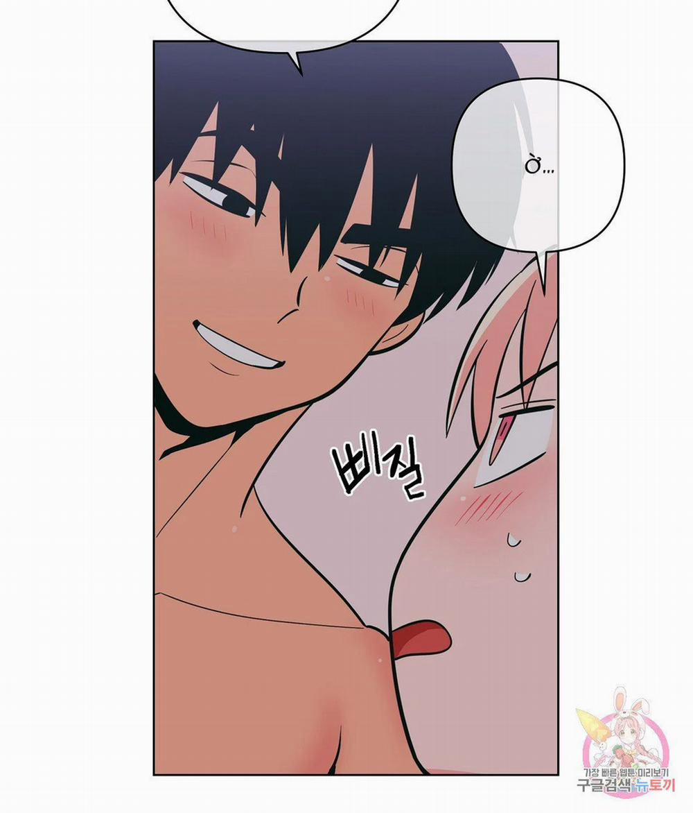 Kem Trái Cây Vị Đào 38.1 trang 63