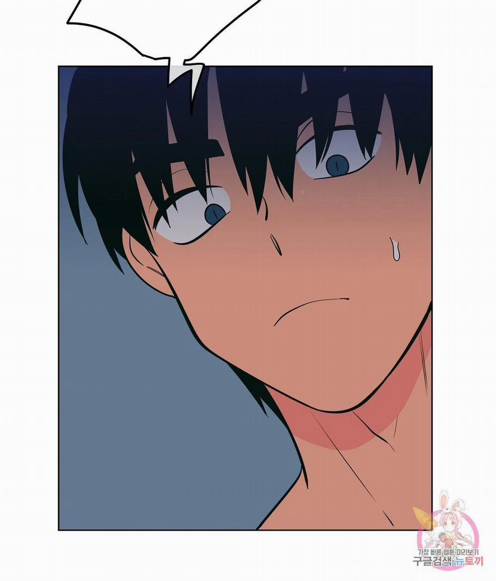 Kem Trái Cây Vị Đào 38.2 trang 45