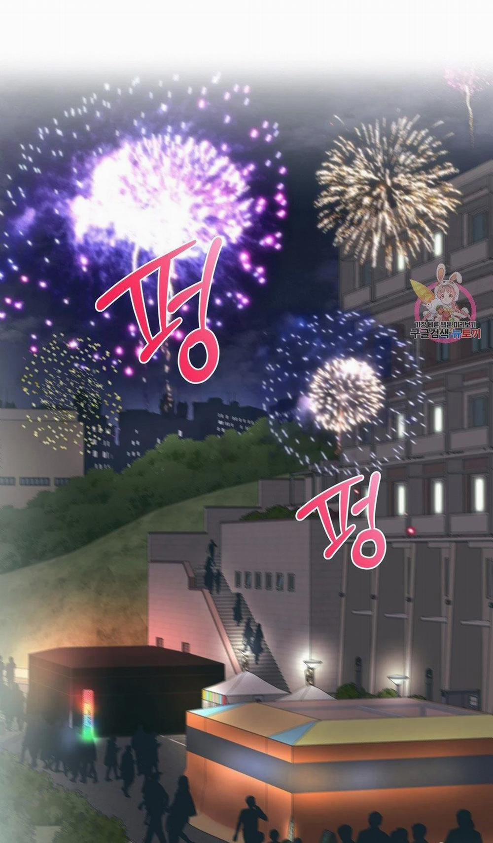 Kem Trái Cây Vị Đào 43.1 trang 22