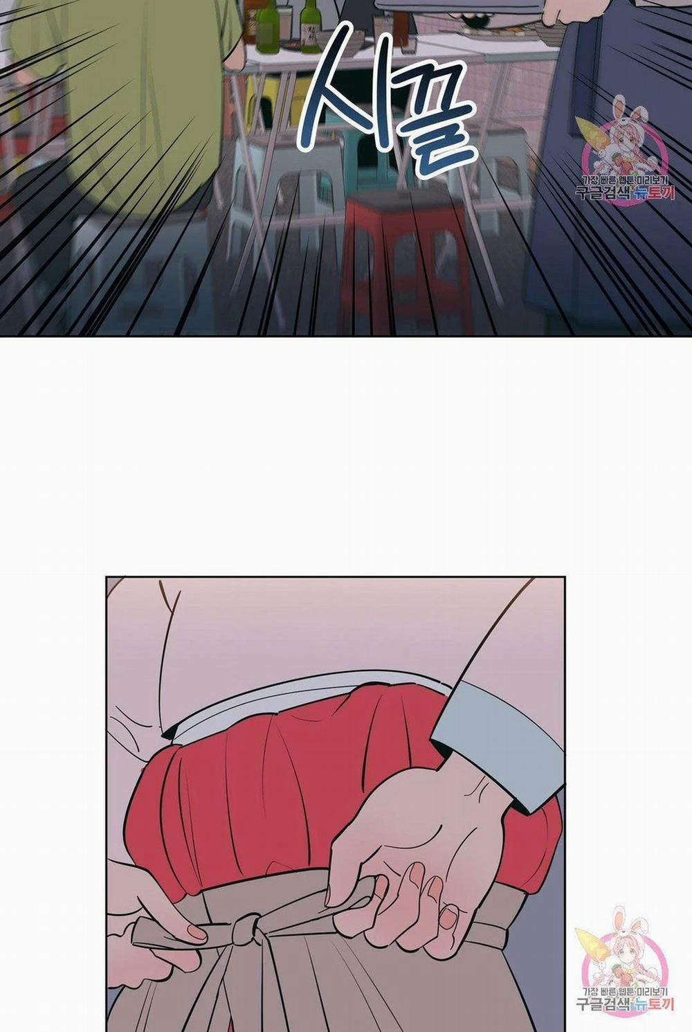 Kem Trái Cây Vị Đào 43.1 trang 25