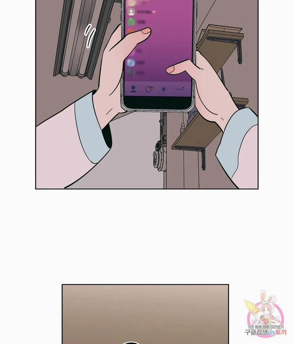 Kem Trái Cây Vị Đào 45.1 trang 28