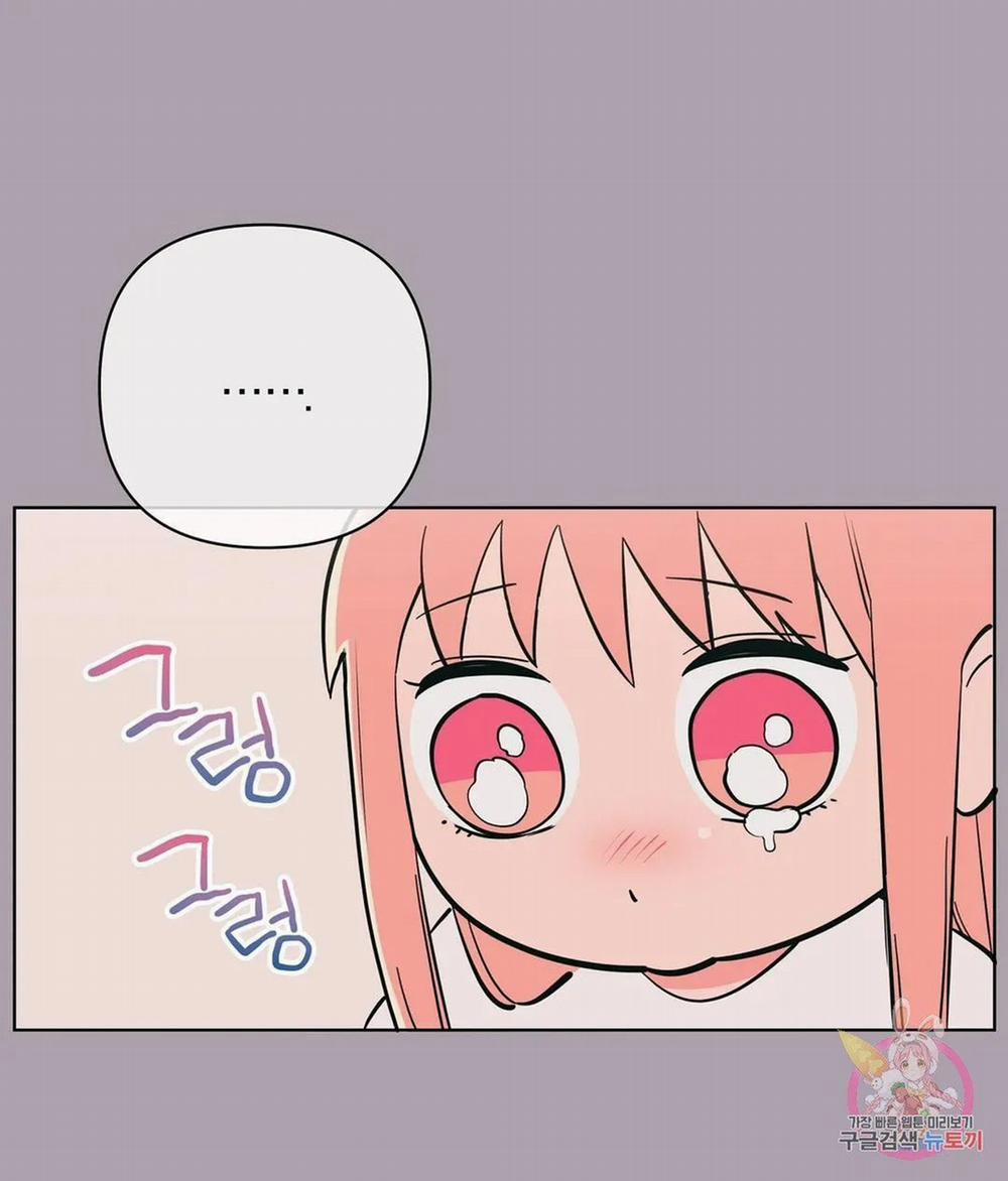 Kem Trái Cây Vị Đào 45.1 trang 35