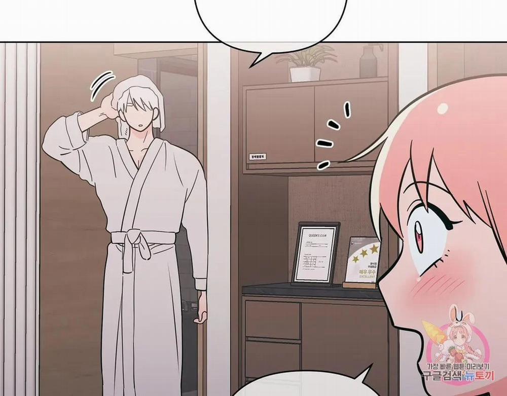 Kem Trái Cây Vị Đào 51.1 trang 53