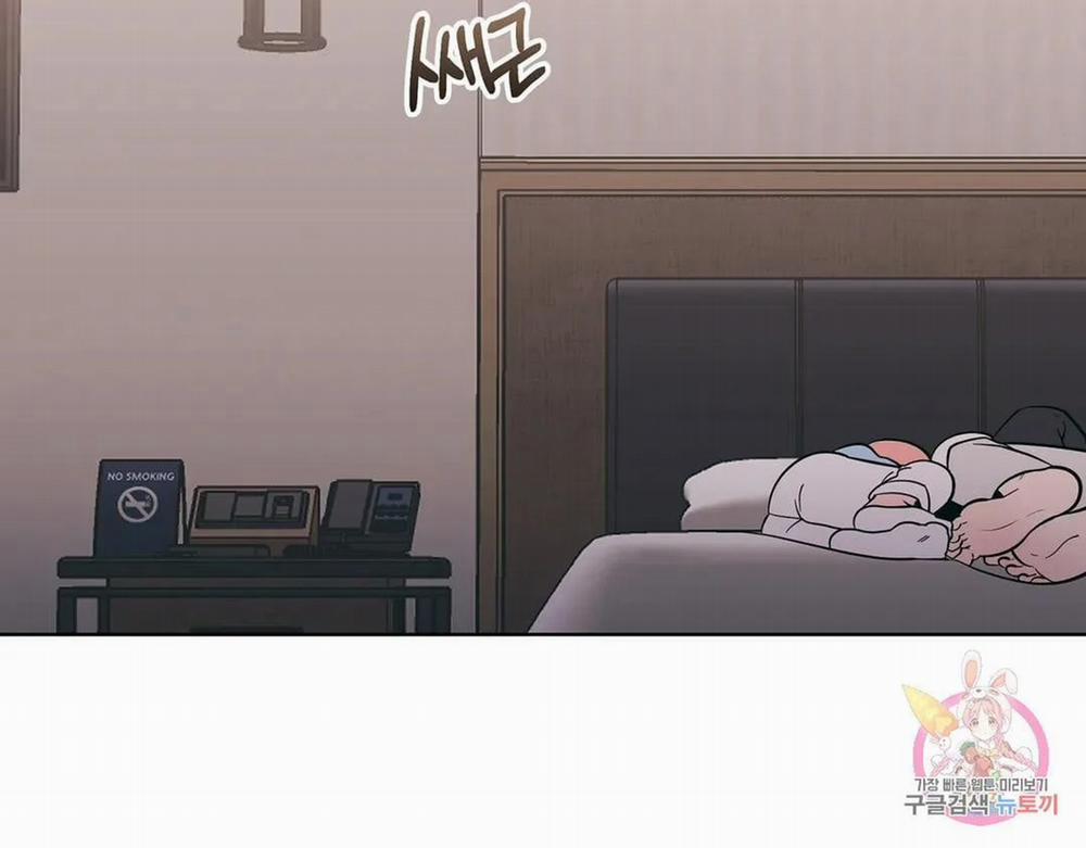 Kem Trái Cây Vị Đào 51.1 trang 8