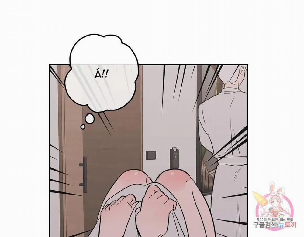 Kem Trái Cây Vị Đào 52.1 trang 16