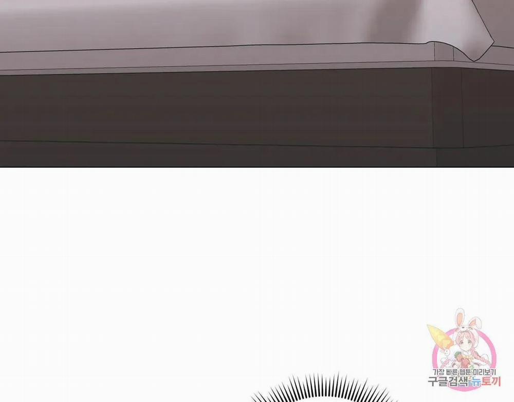 Kem Trái Cây Vị Đào 52.1 trang 22