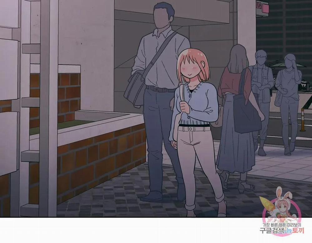 Kem Trái Cây Vị Đào 52.1 trang 57