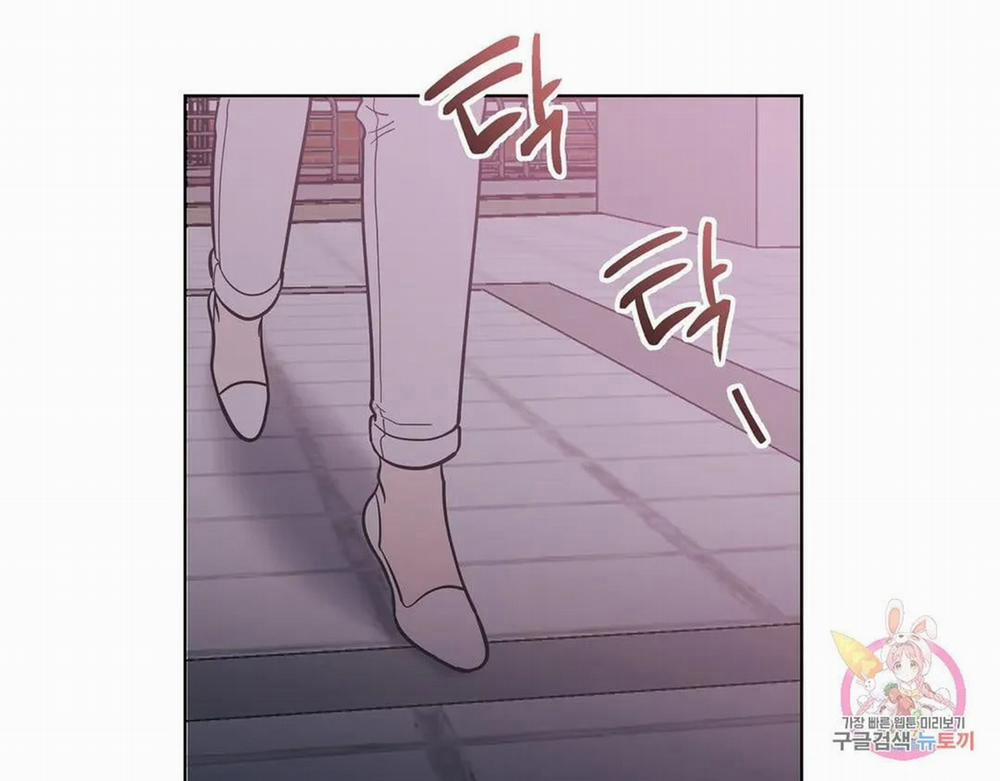 Kem Trái Cây Vị Đào 52.1 trang 66