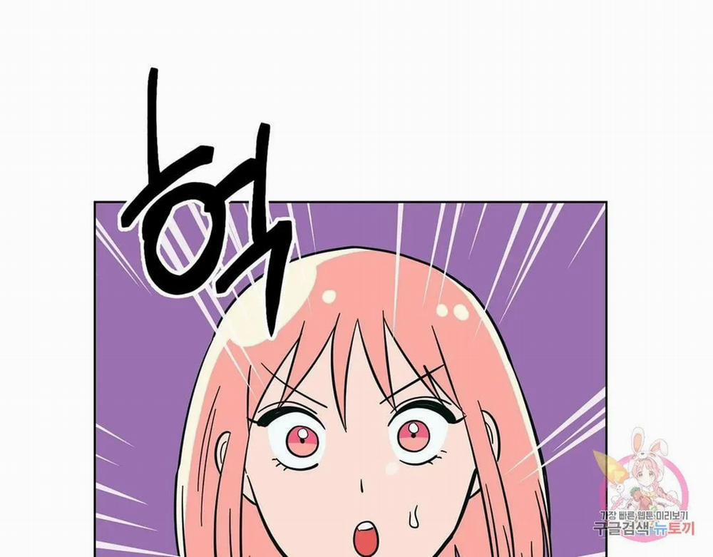 Kem Trái Cây Vị Đào 52.1 trang 69