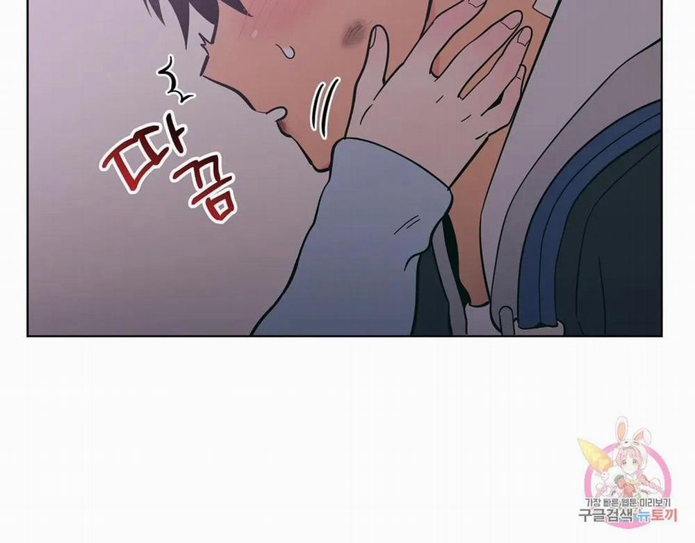 Kem Trái Cây Vị Đào 52.1 trang 84