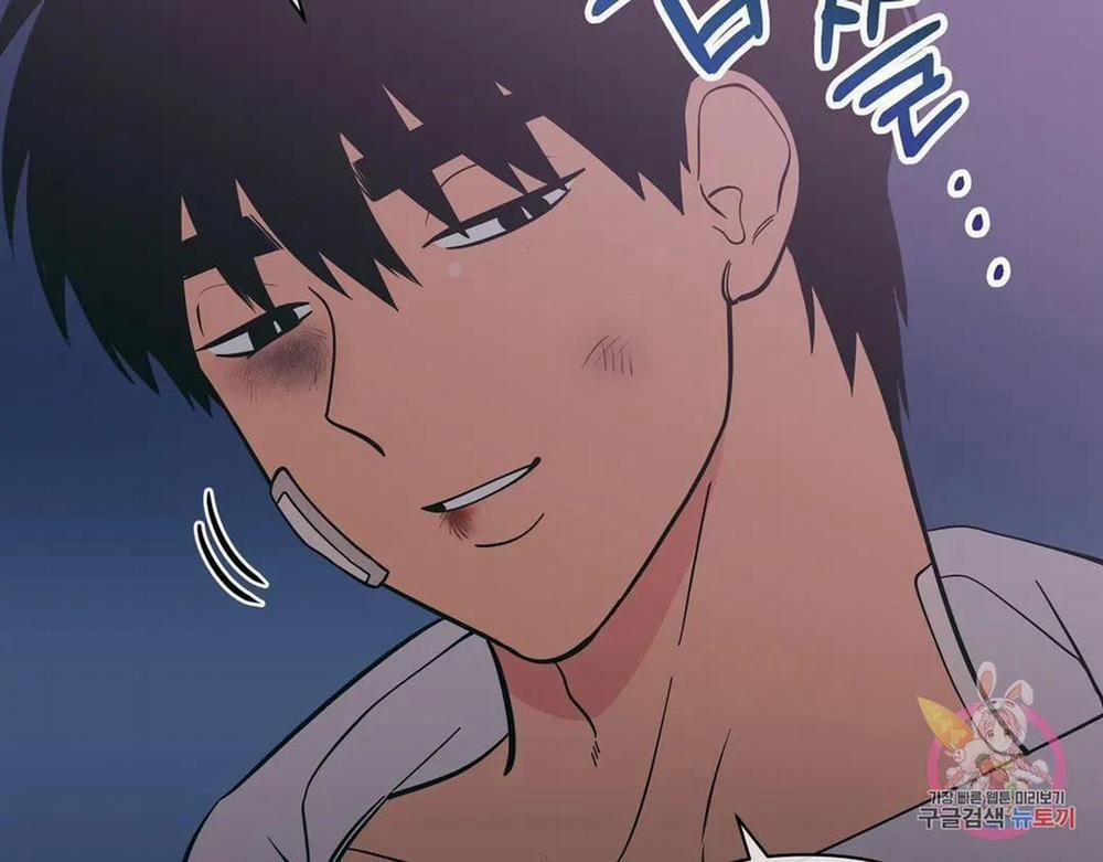 Kem Trái Cây Vị Đào 52.2 trang 11