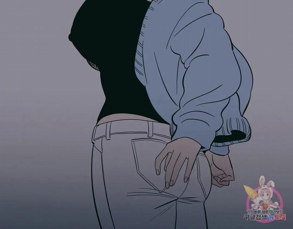 Kem Trái Cây Vị Đào 52.2 trang 22