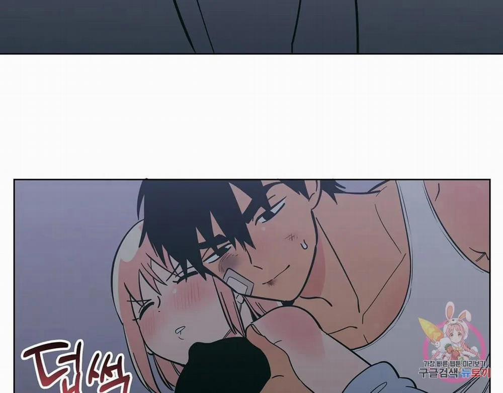 Kem Trái Cây Vị Đào 52.2 trang 23