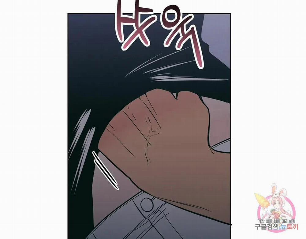 Kem Trái Cây Vị Đào 52.2 trang 25