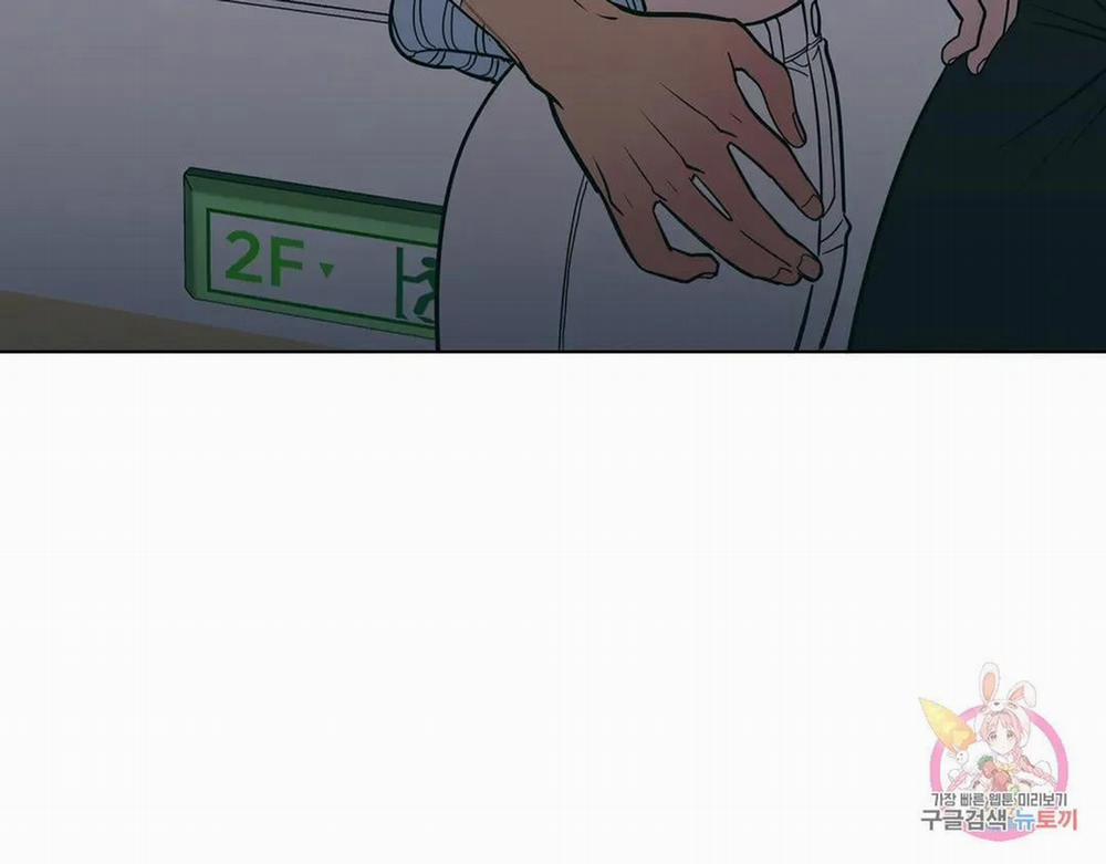 Kem Trái Cây Vị Đào 52.2 trang 30