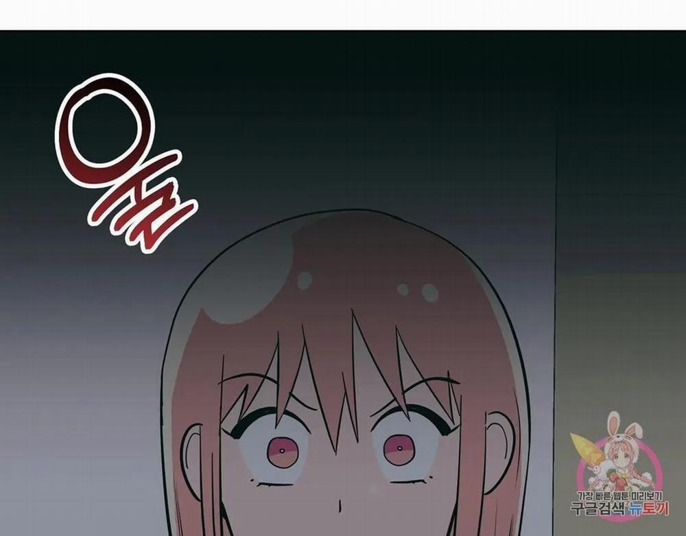 Kem Trái Cây Vị Đào 52.2 trang 50