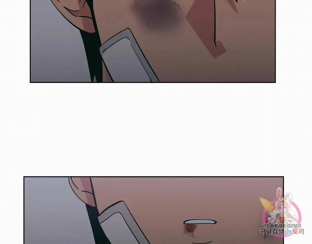 Kem Trái Cây Vị Đào 52.2 trang 56