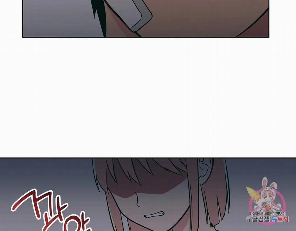 Kem Trái Cây Vị Đào 52.2 trang 57