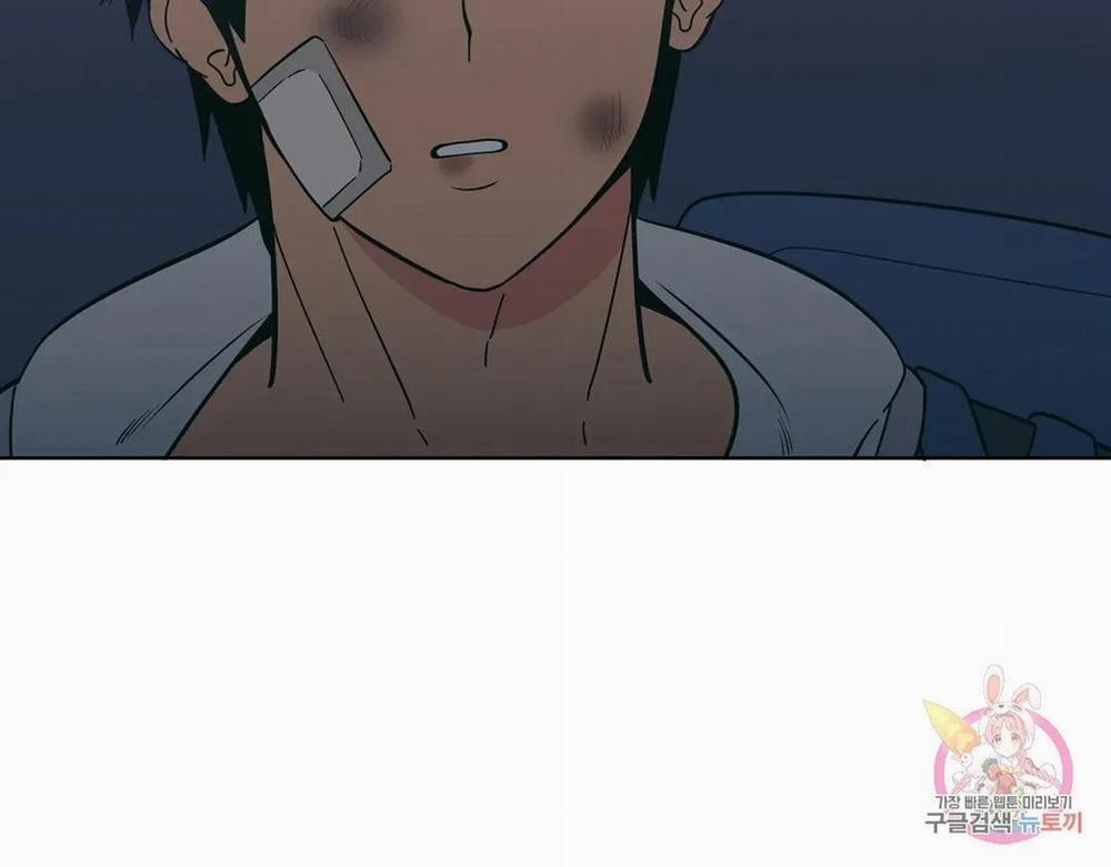 Kem Trái Cây Vị Đào 53.1 trang 13