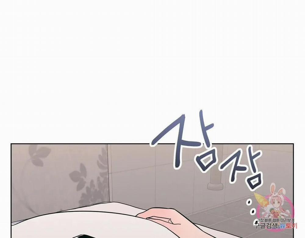 Kem Trái Cây Vị Đào 53.1 trang 21