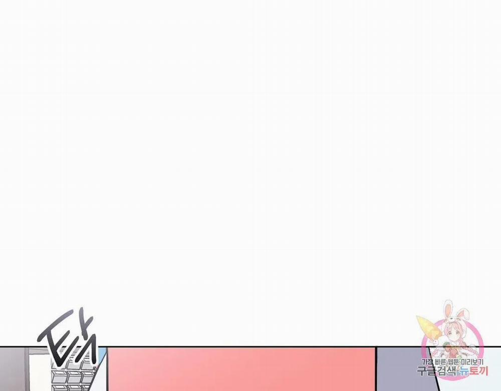 Kem Trái Cây Vị Đào 53.1 trang 44