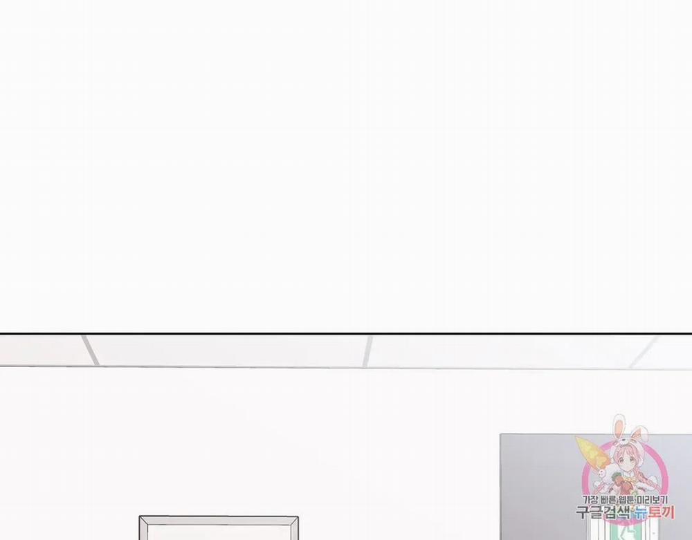 Kem Trái Cây Vị Đào 53.1 trang 48