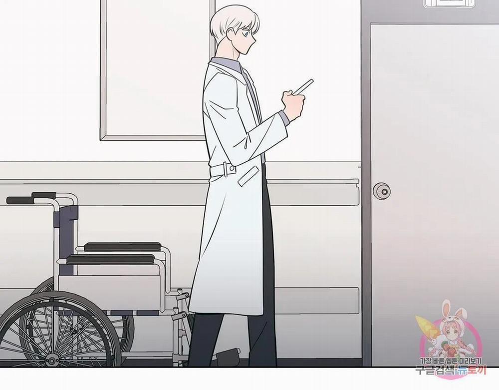 Kem Trái Cây Vị Đào 53.1 trang 49