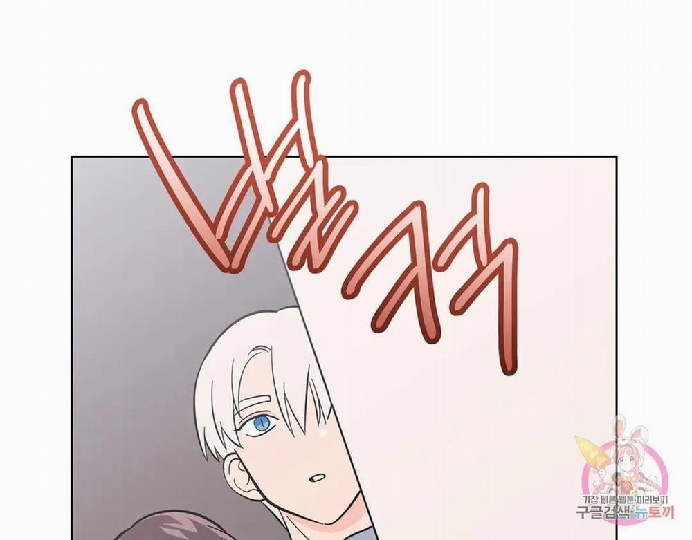 Kem Trái Cây Vị Đào 53.1 trang 54