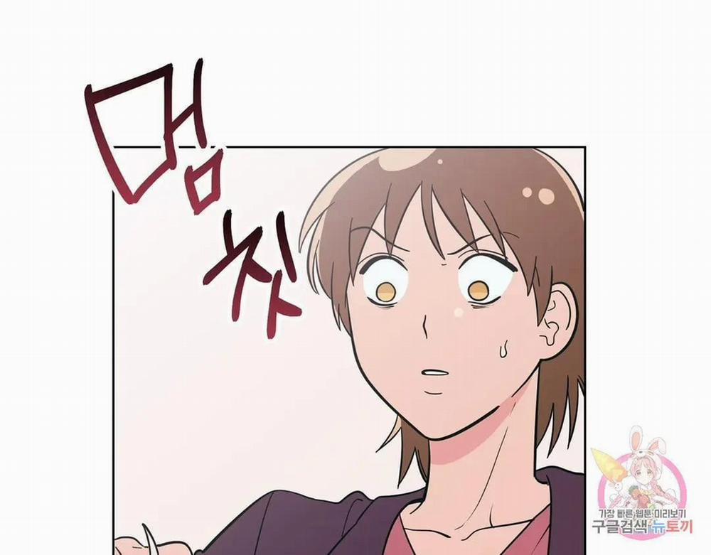 Kem Trái Cây Vị Đào 53.1 trang 69