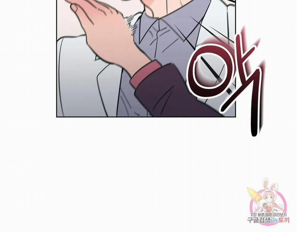 Kem Trái Cây Vị Đào 53.1 trang 74