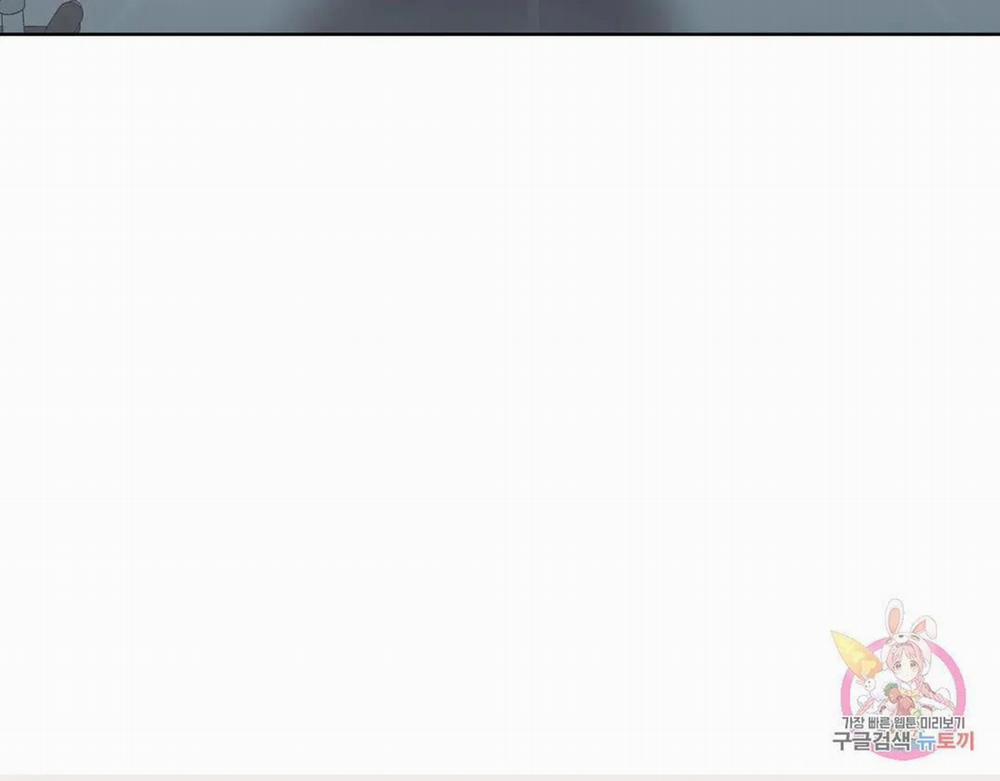 Kem Trái Cây Vị Đào 53.2 trang 16