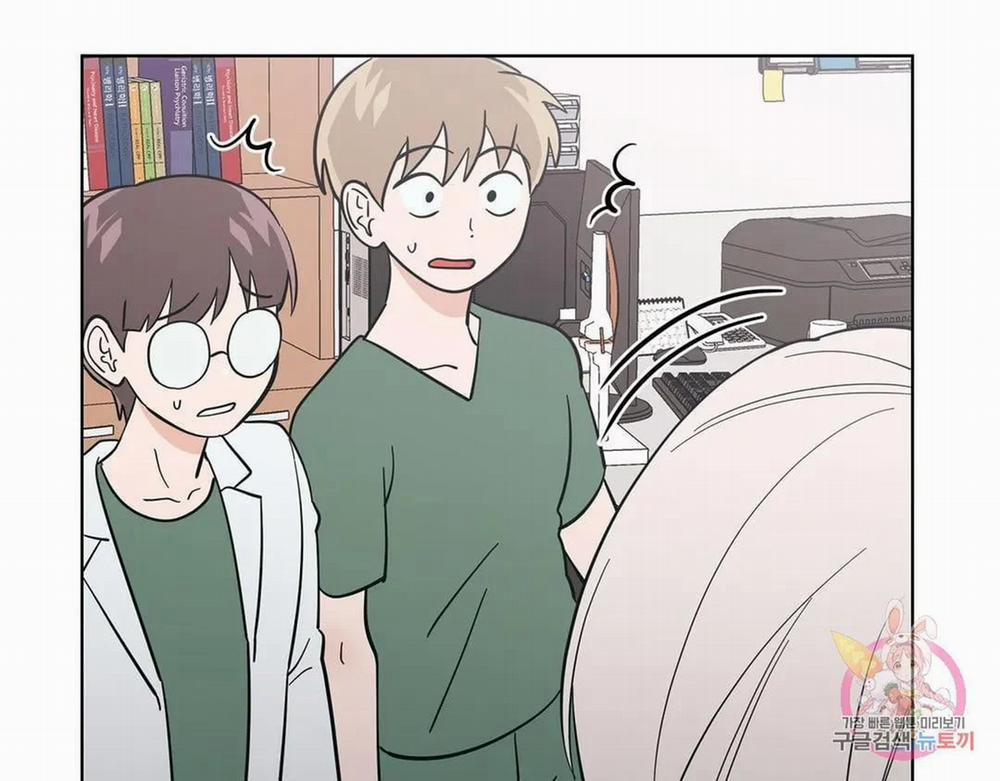 Kem Trái Cây Vị Đào 53.2 trang 2