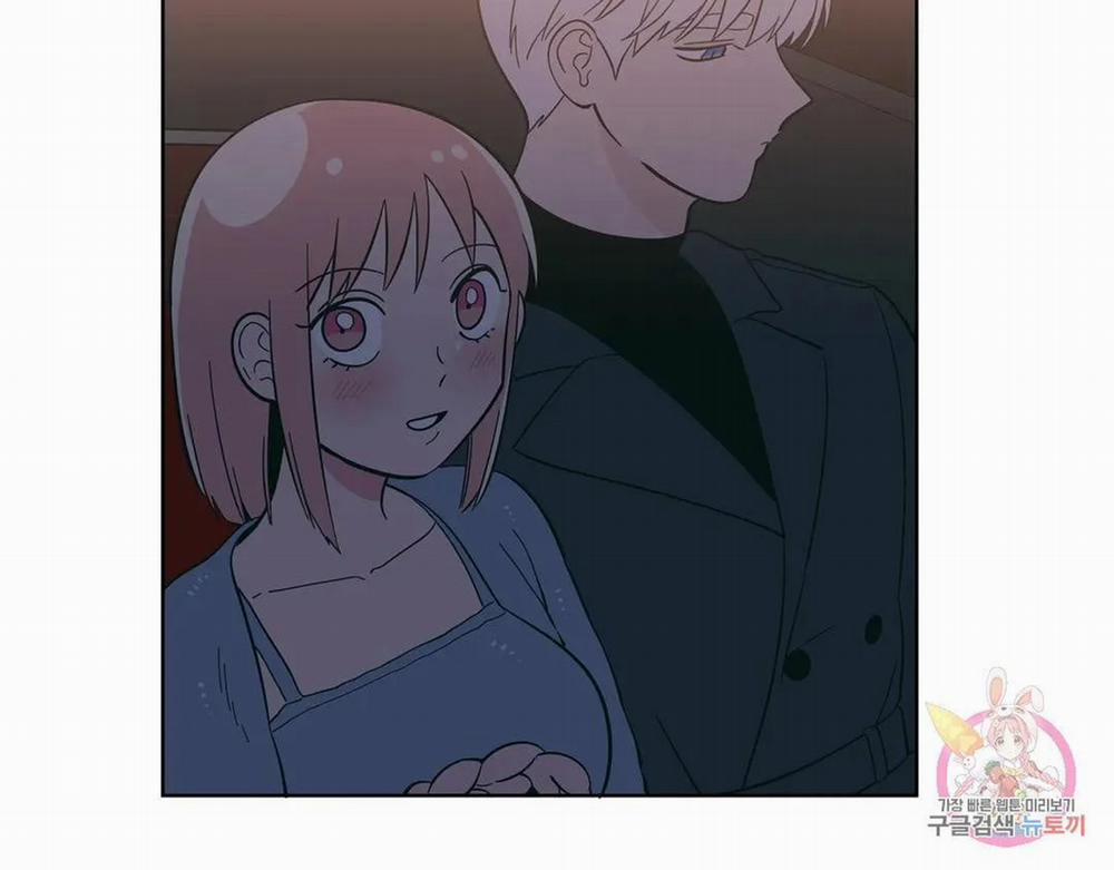 Kem Trái Cây Vị Đào 53.2 trang 32