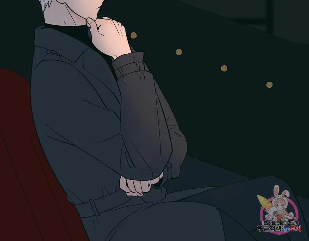 Kem Trái Cây Vị Đào 53.2 trang 47