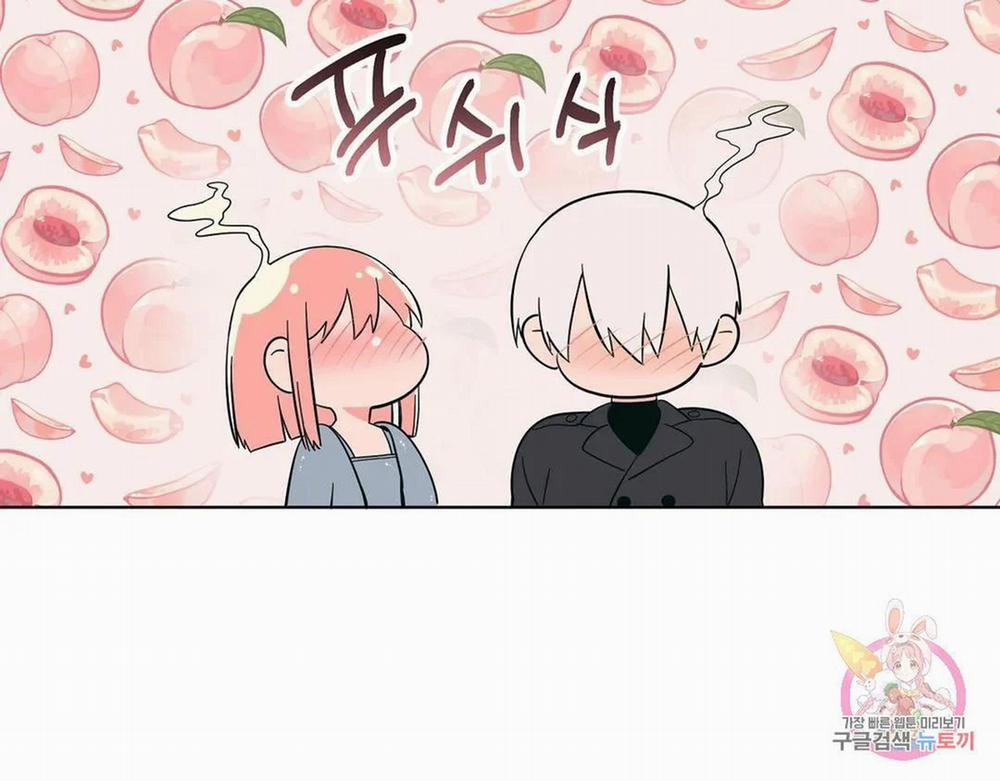 Kem Trái Cây Vị Đào 54.1 trang 14