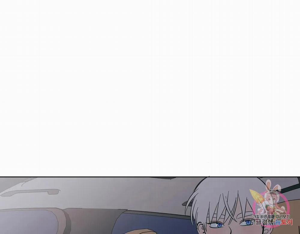 Kem Trái Cây Vị Đào 54.1 trang 15