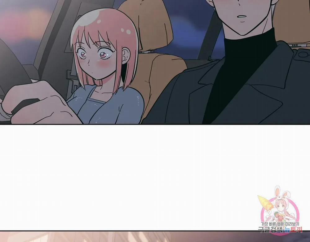 Kem Trái Cây Vị Đào 54.1 trang 16