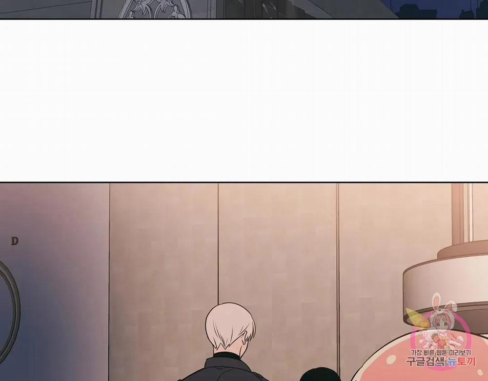 Kem Trái Cây Vị Đào 54.1 trang 18