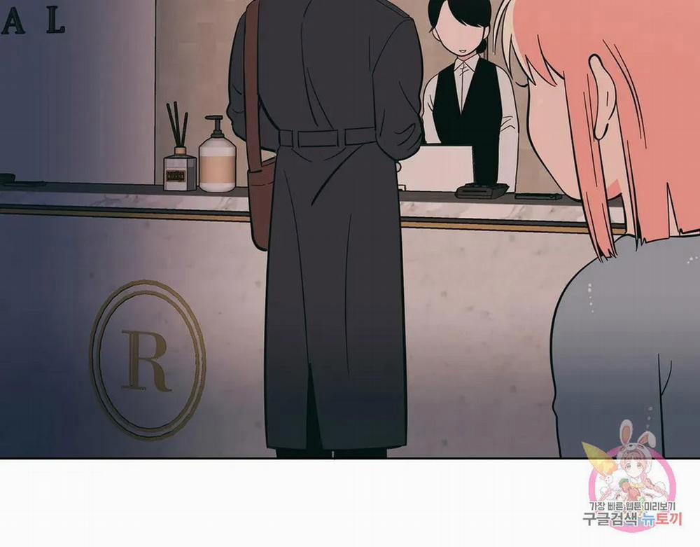 Kem Trái Cây Vị Đào 54.1 trang 19