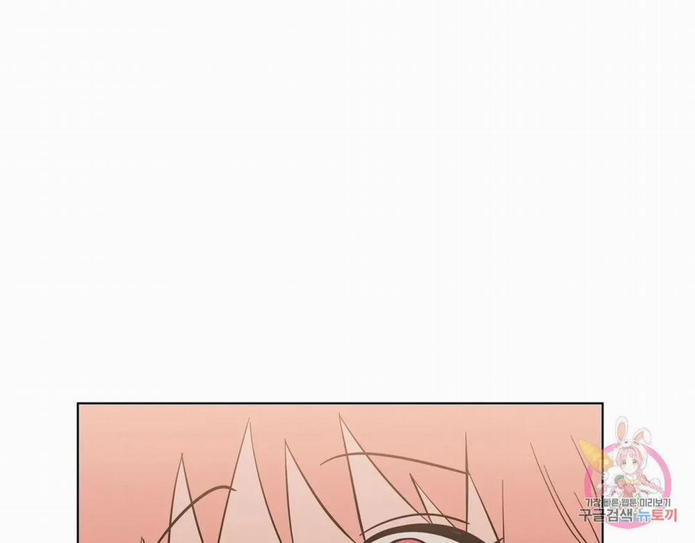 Kem Trái Cây Vị Đào 54.1 trang 25