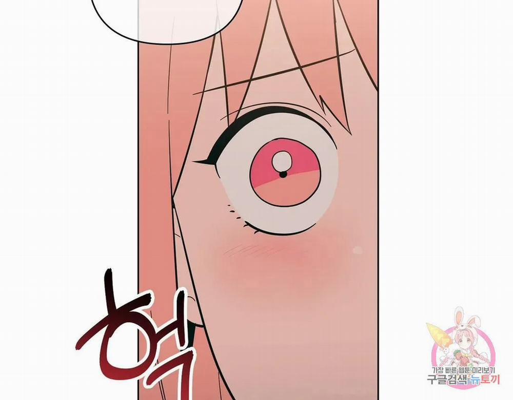 Kem Trái Cây Vị Đào 54.1 trang 30