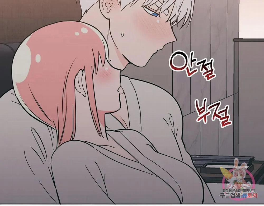 Kem Trái Cây Vị Đào 54.1 trang 58