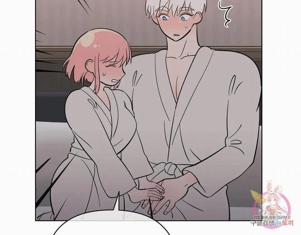 Kem Trái Cây Vị Đào 54.2 trang 1