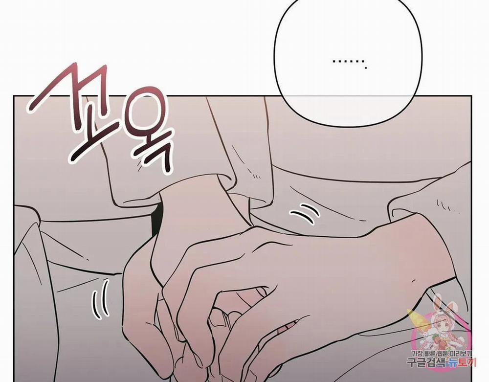 Kem Trái Cây Vị Đào 54.2 trang 15