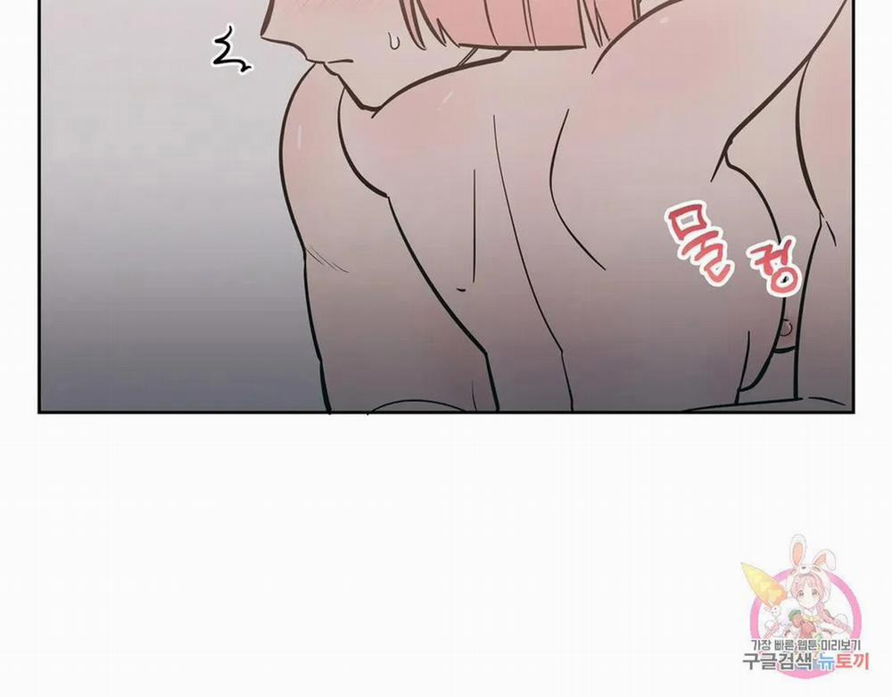 Kem Trái Cây Vị Đào 55.1 trang 16