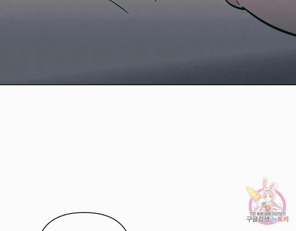 Kem Trái Cây Vị Đào 55.1 trang 9