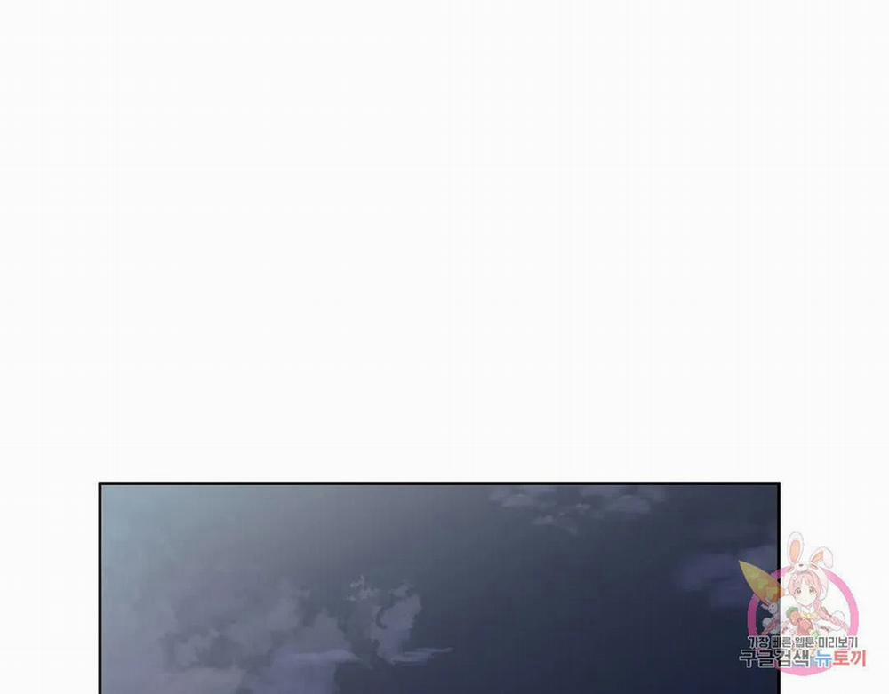 Kem Trái Cây Vị Đào 55.2 trang 41